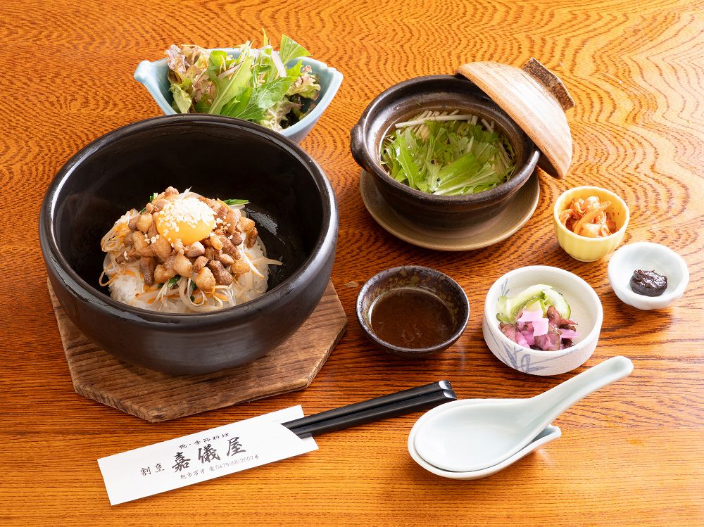 鴨石焼ビビンバ 1,760円