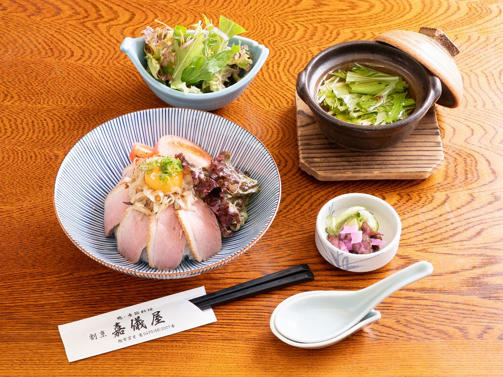 鴨ローストダック丼 1,760円