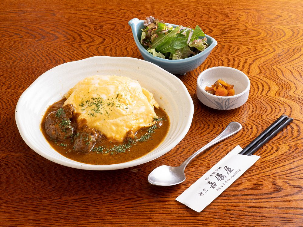 鴨オムカレー 1,320円