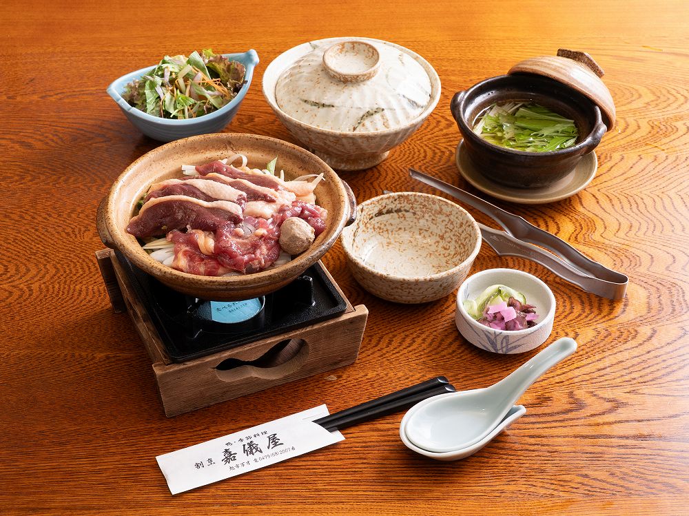天然真鴨鍋膳 3,300円